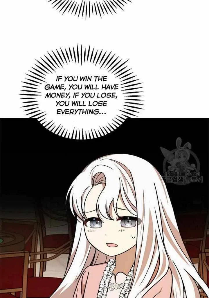 Four Dangerous Brothers to My Rescue! Chapter 14 – Page 20