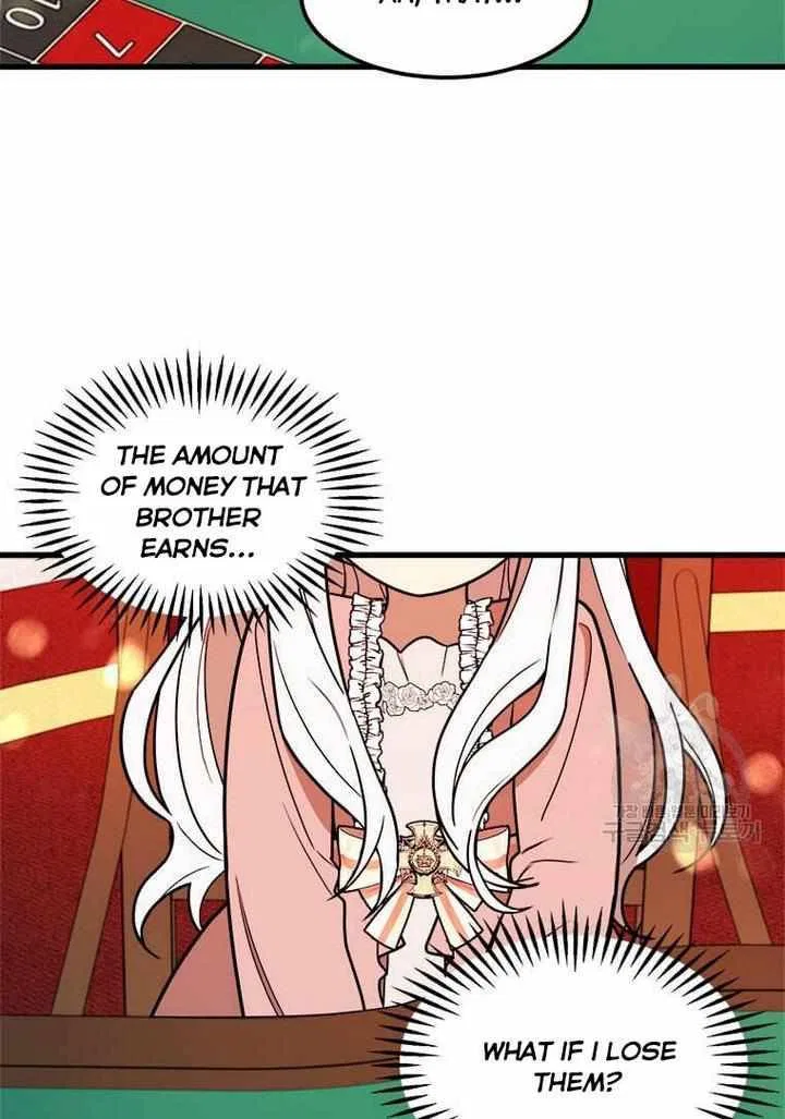 Four Dangerous Brothers to My Rescue! Chapter 14 – Page 31