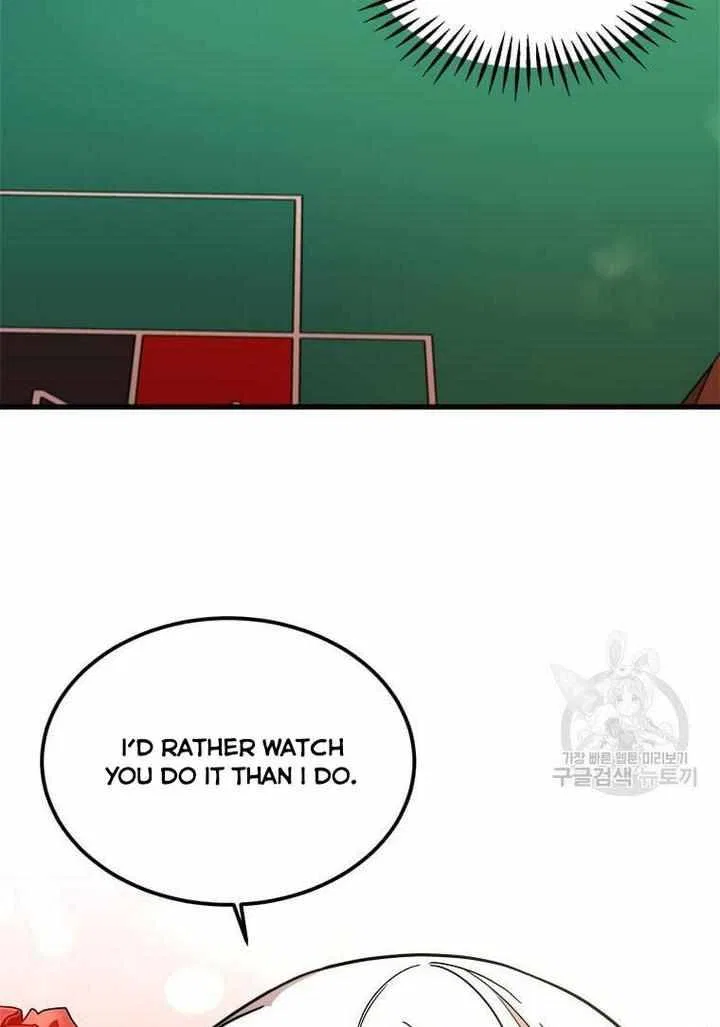 Four Dangerous Brothers to My Rescue! Chapter 14 – Page 32