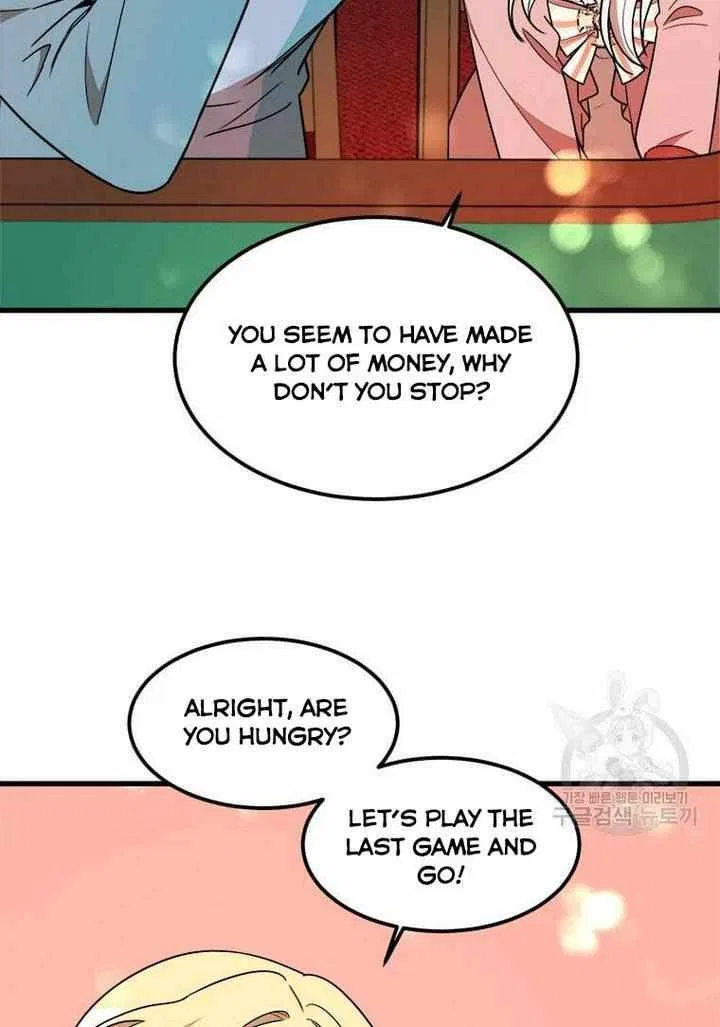 Four Dangerous Brothers to My Rescue! Chapter 14 – Page 35
