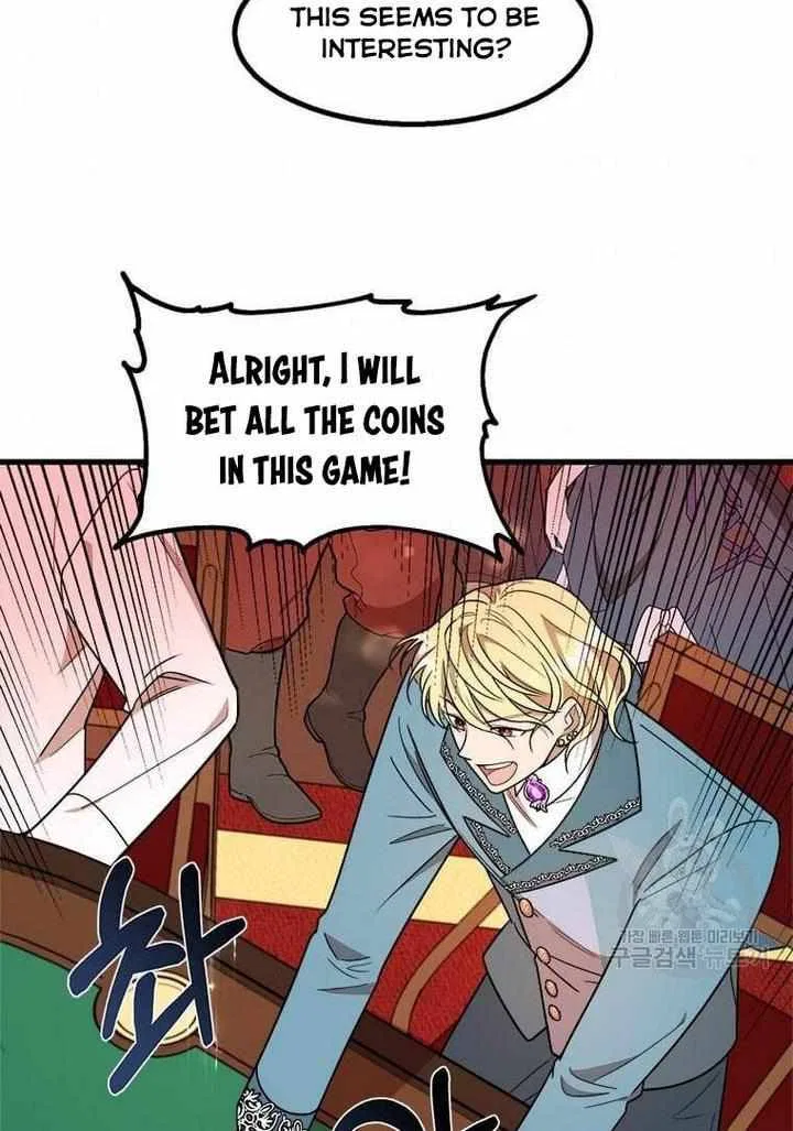Four Dangerous Brothers to My Rescue! Chapter 14 – Page 39
