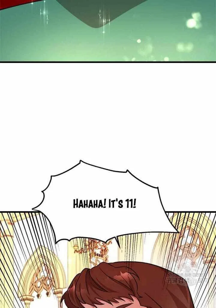 Four Dangerous Brothers to My Rescue! Chapter 14 – Page 44