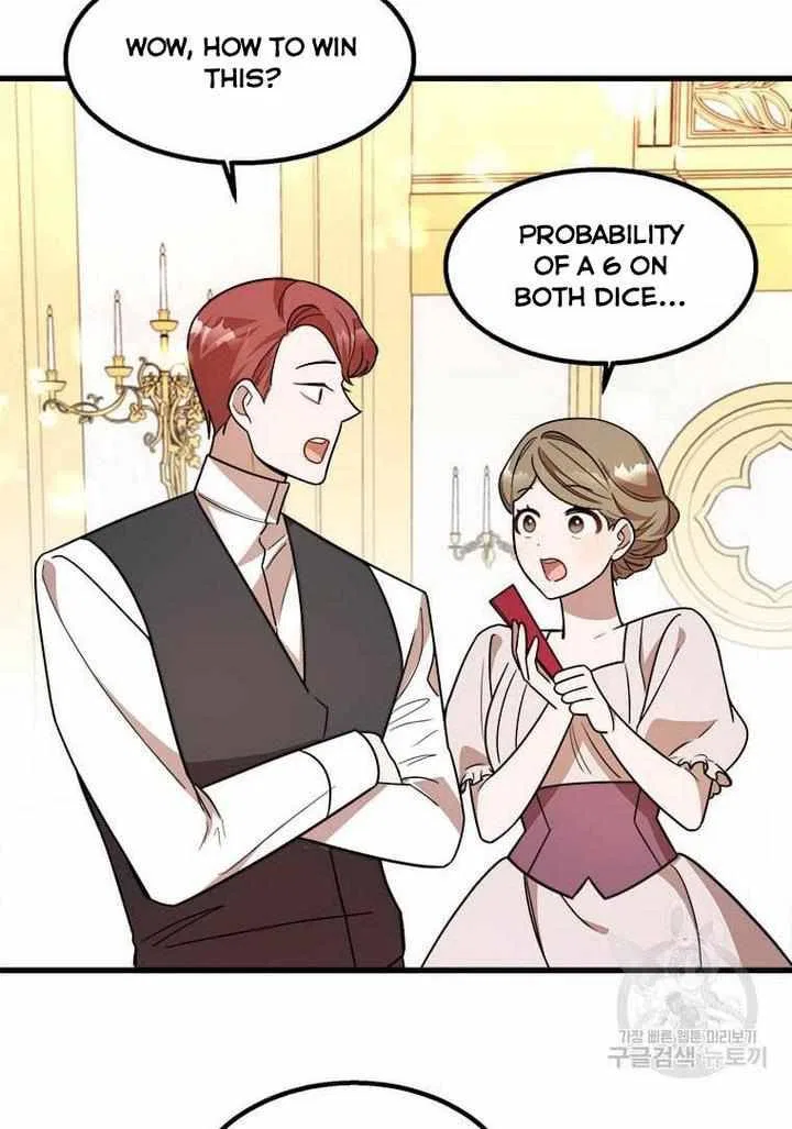 Four Dangerous Brothers to My Rescue! Chapter 14 – Page 46