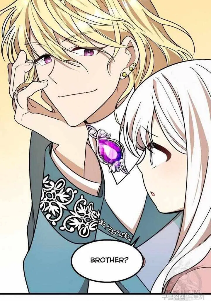 Four Dangerous Brothers to My Rescue! Chapter 14 – Page 50