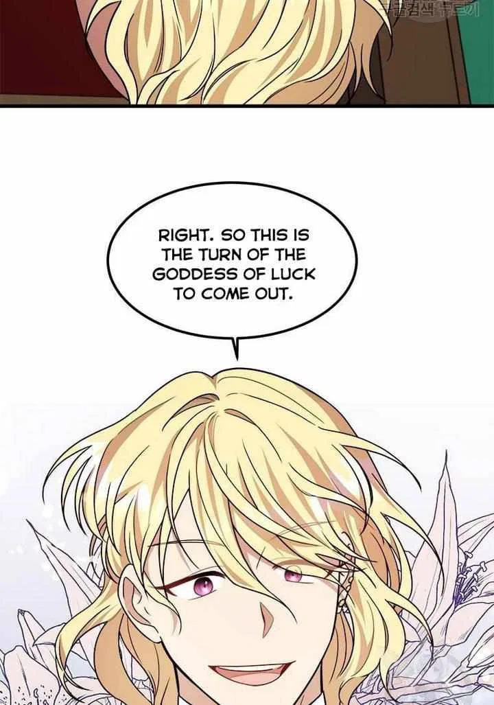 Four Dangerous Brothers to My Rescue! Chapter 14 – Page 53
