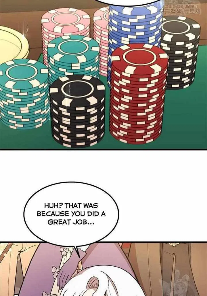 Four Dangerous Brothers to My Rescue! Chapter 14 – Page 55