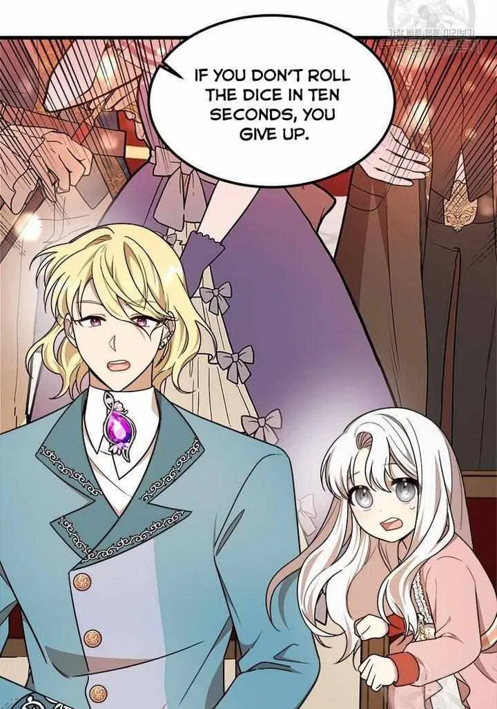 Four Dangerous Brothers to My Rescue! Chapter 14 – Page 57