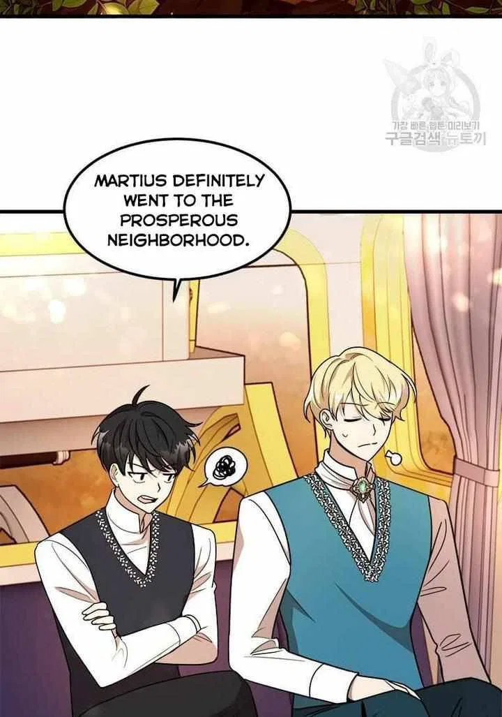 Four Dangerous Brothers to My Rescue! Chapter 14 – Page 67