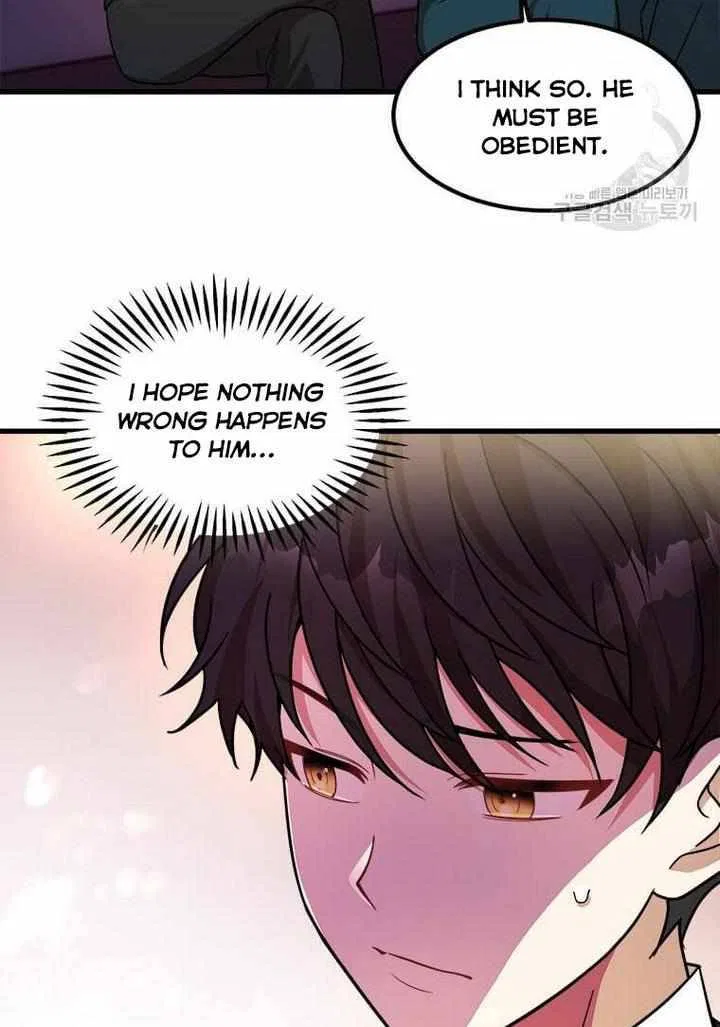 Four Dangerous Brothers to My Rescue! Chapter 14 – Page 68