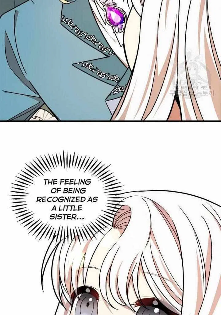 Four Dangerous Brothers to My Rescue! Chapter 14 – Page 75