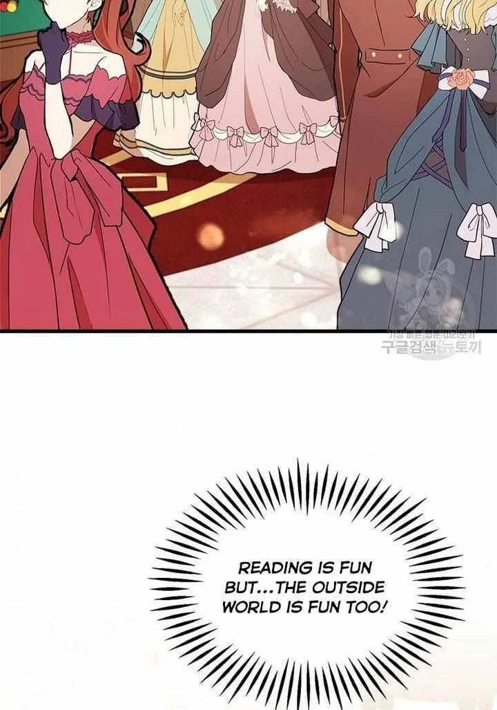 Four Dangerous Brothers to My Rescue! Chapter 14 – Page 90