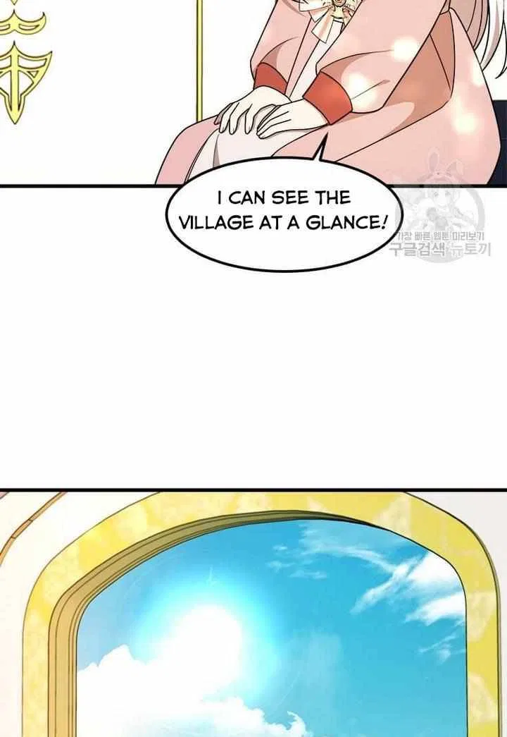 Four Dangerous Brothers to My Rescue! Chapter 13 – Page 4