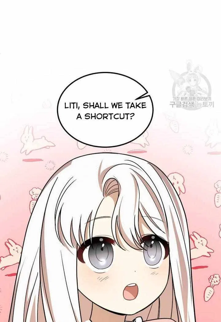 Four Dangerous Brothers to My Rescue! Chapter 13 – Page 7