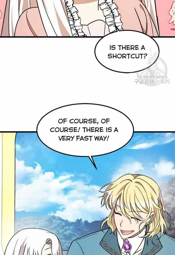 Four Dangerous Brothers to My Rescue! Chapter 13 – Page 8
