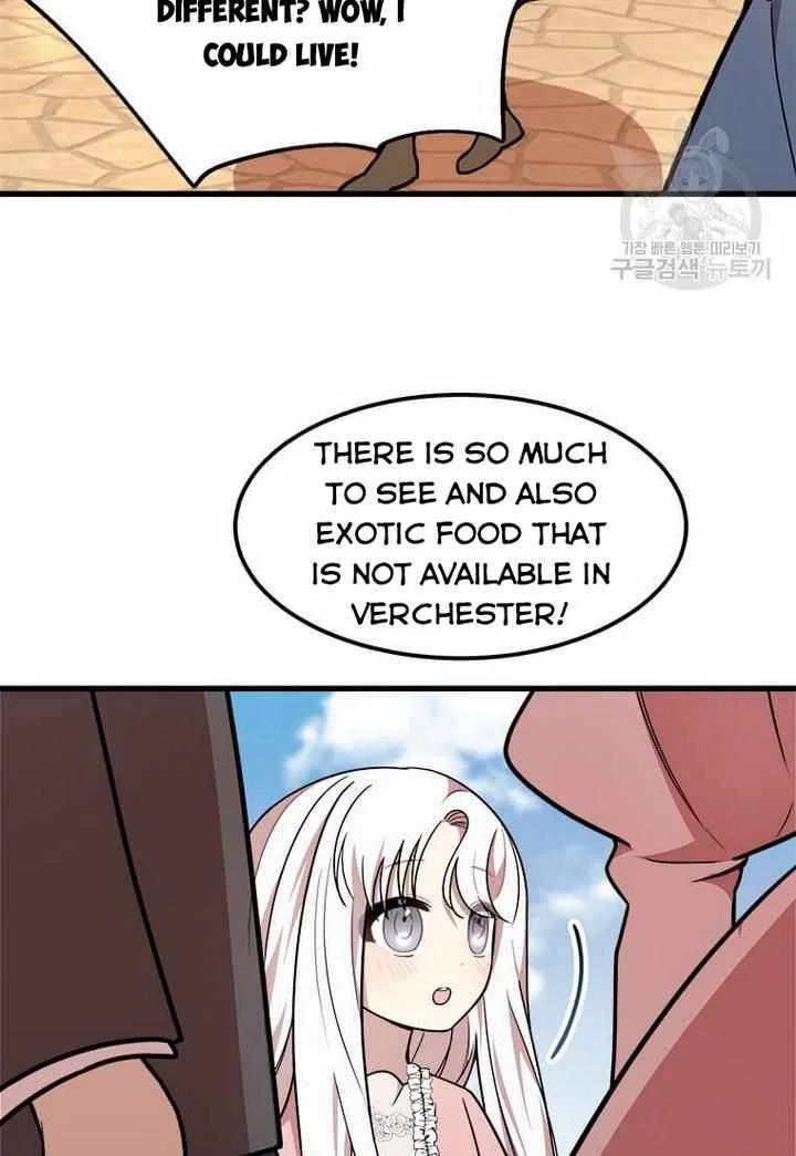 Four Dangerous Brothers to My Rescue! Chapter 13 – Page 27