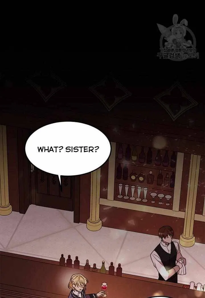 Four Dangerous Brothers to My Rescue! Chapter 13 – Page 37
