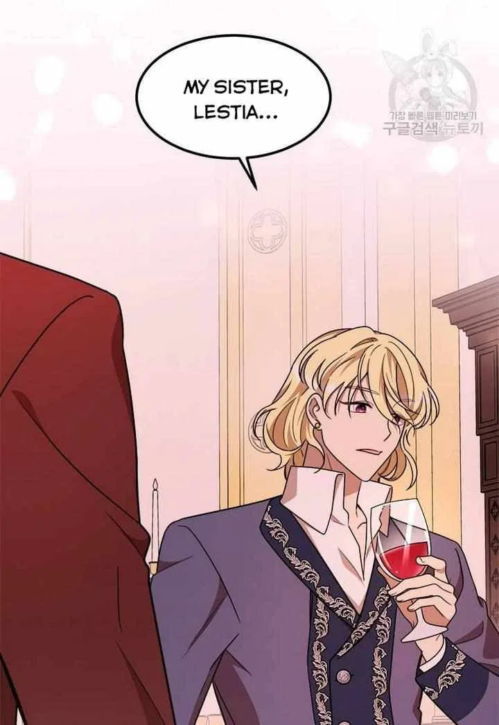 Four Dangerous Brothers to My Rescue! Chapter 13 – Page 39