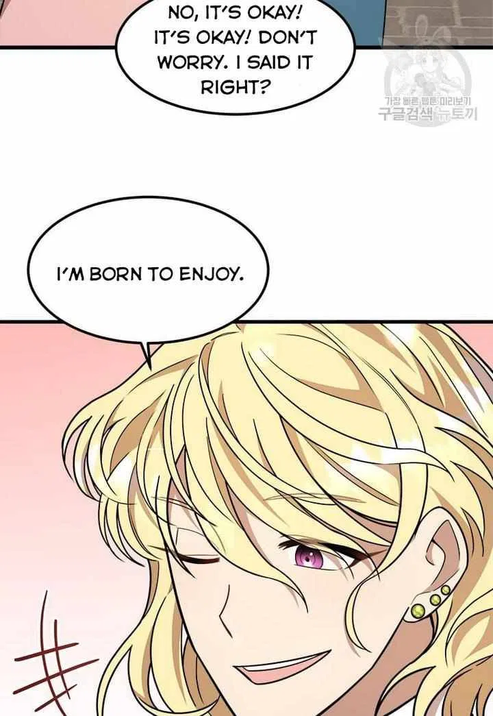 Four Dangerous Brothers to My Rescue! Chapter 13 – Page 43
