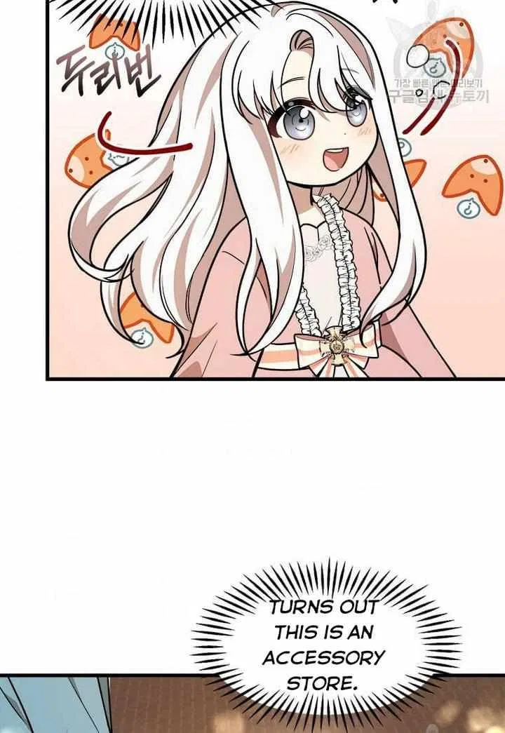 Four Dangerous Brothers to My Rescue! Chapter 13 – Page 49