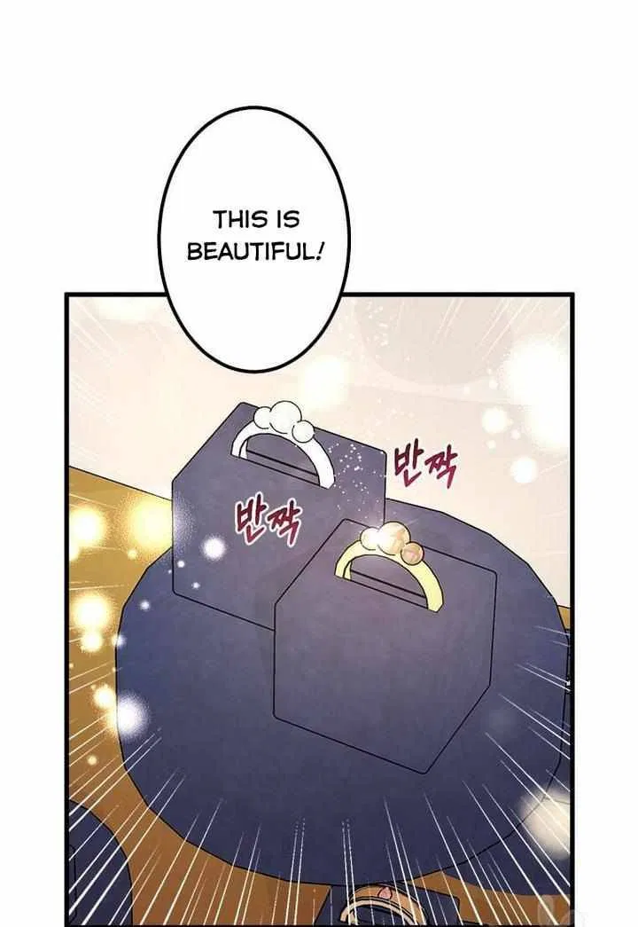 Four Dangerous Brothers to My Rescue! Chapter 13 – Page 54