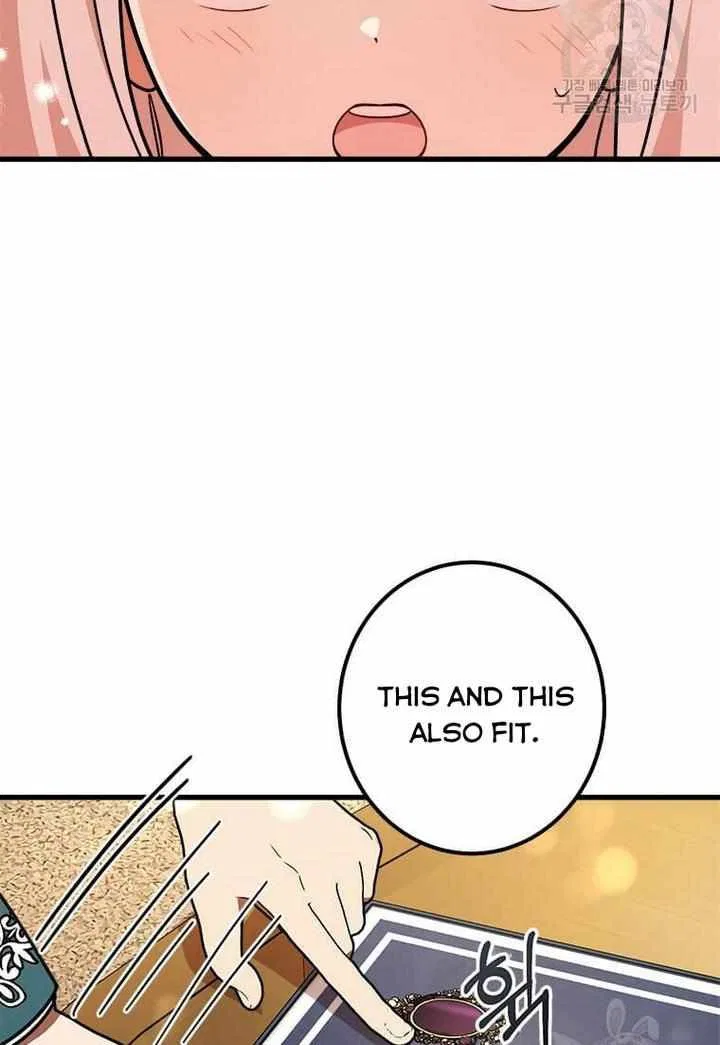Four Dangerous Brothers to My Rescue! Chapter 13 – Page 56