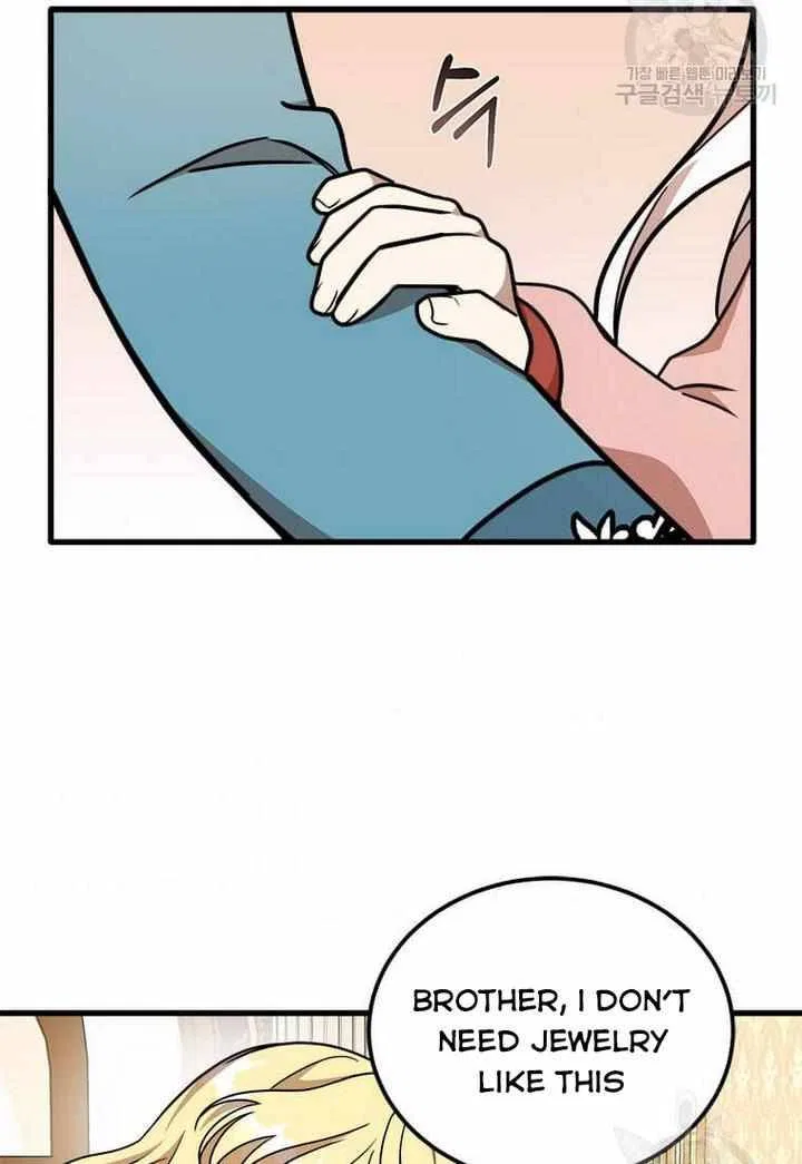 Four Dangerous Brothers to My Rescue! Chapter 13 – Page 60