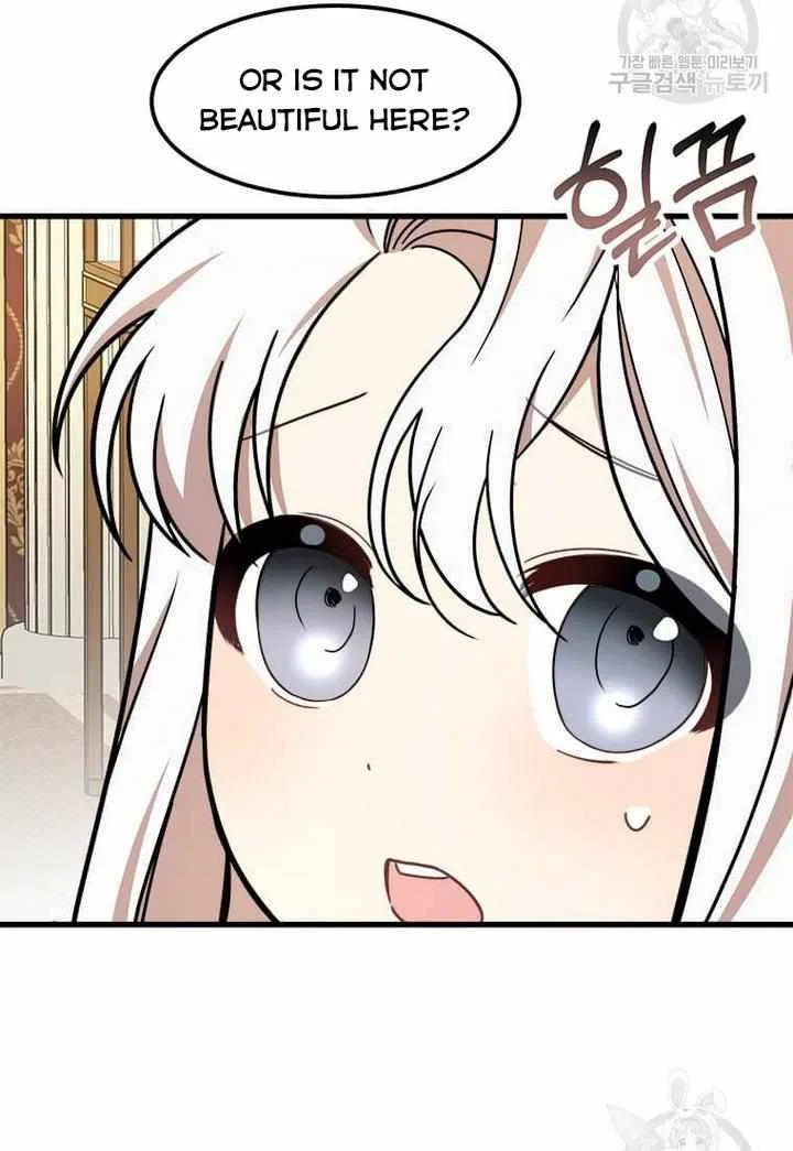 Four Dangerous Brothers to My Rescue! Chapter 13 – Page 62