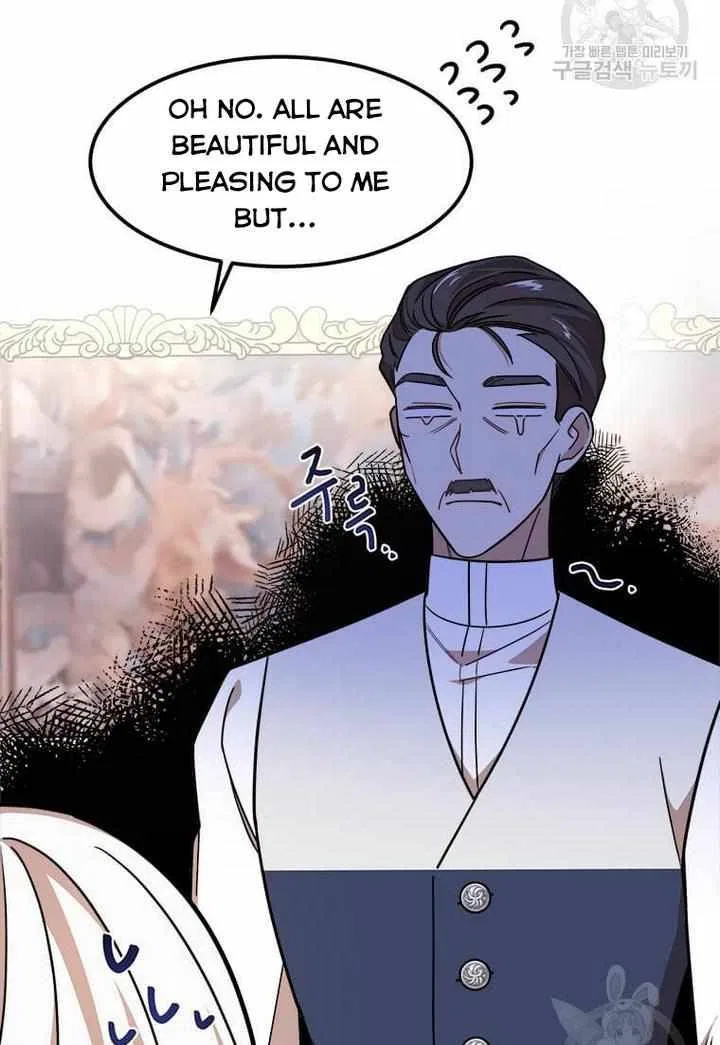 Four Dangerous Brothers to My Rescue! Chapter 13 – Page 63