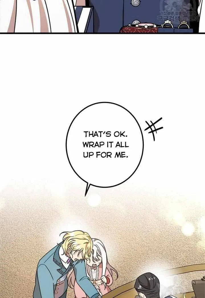 Four Dangerous Brothers to My Rescue! Chapter 13 – Page 64