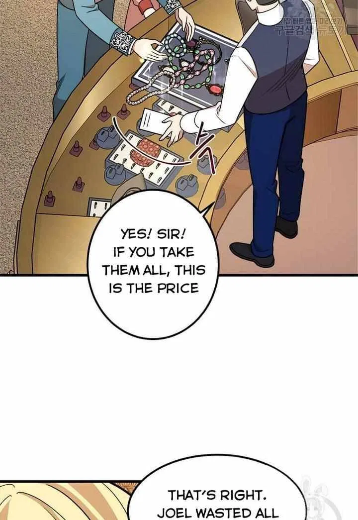 Four Dangerous Brothers to My Rescue! Chapter 13 – Page 65