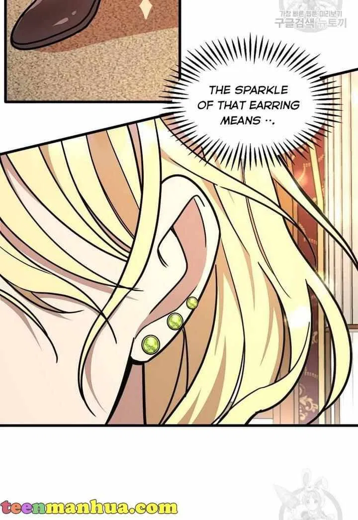 Four Dangerous Brothers to My Rescue! Chapter 13 – Page 68