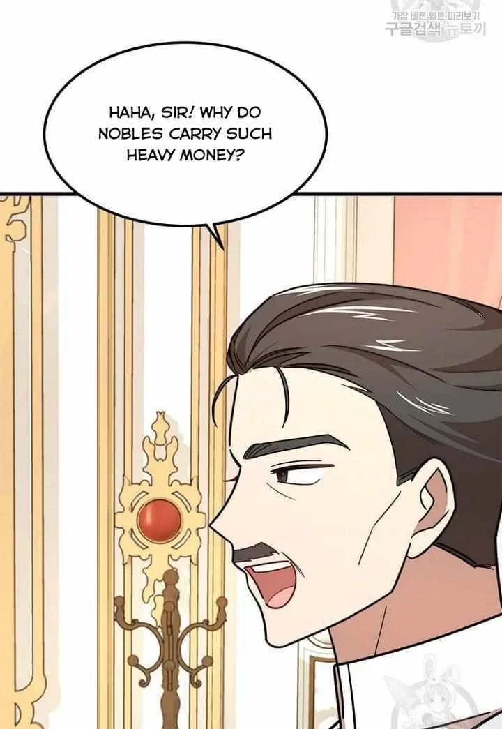 Four Dangerous Brothers to My Rescue! Chapter 13 – Page 69