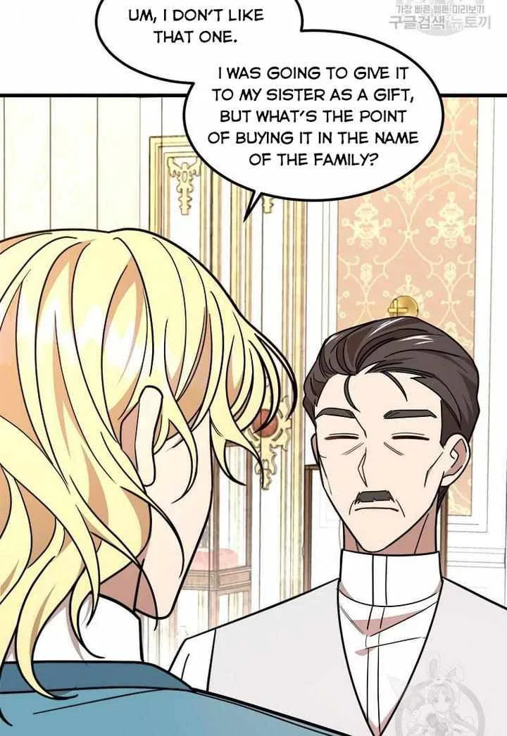 Four Dangerous Brothers to My Rescue! Chapter 13 – Page 71
