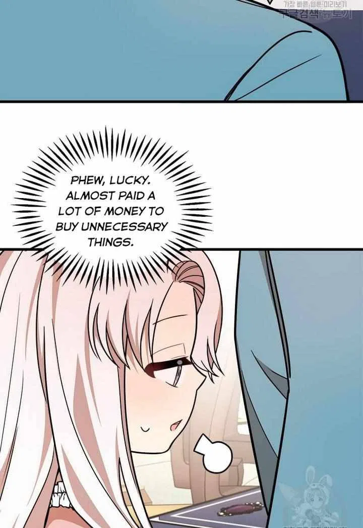 Four Dangerous Brothers to My Rescue! Chapter 13 – Page 72