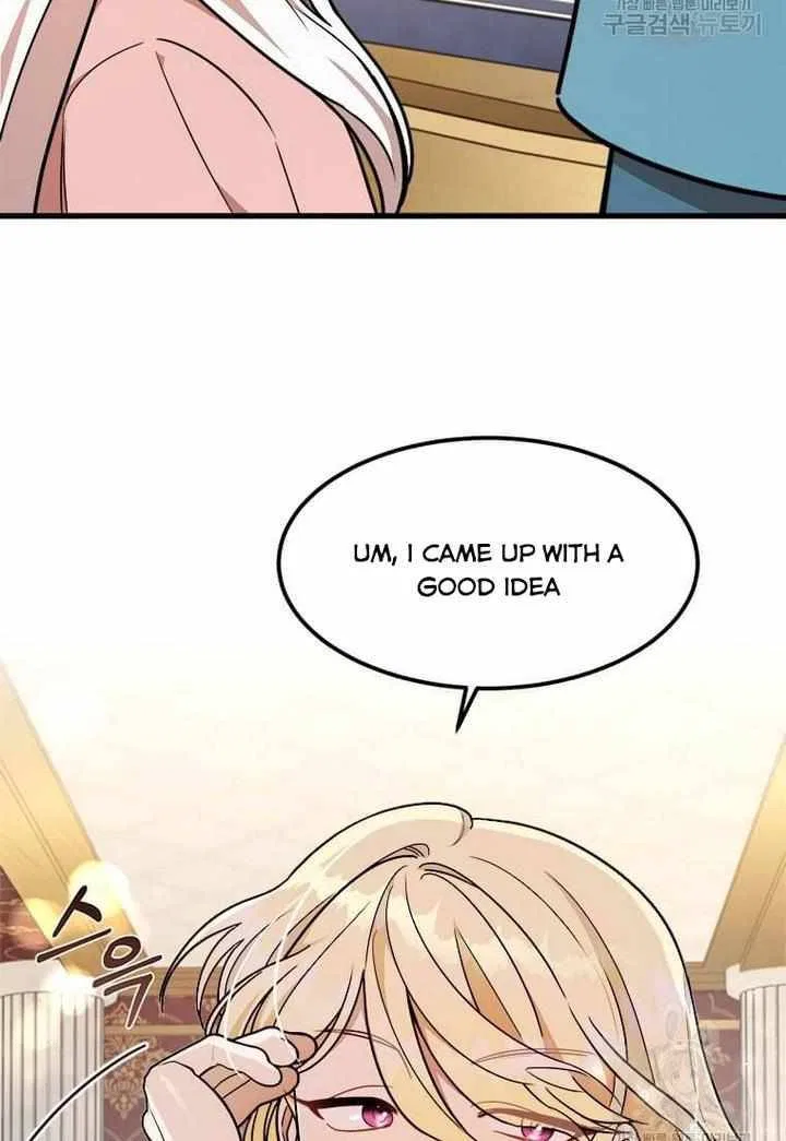 Four Dangerous Brothers to My Rescue! Chapter 13 – Page 73
