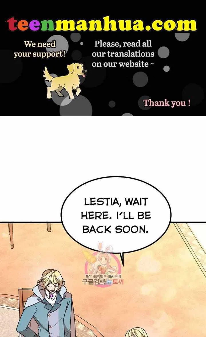 Four Dangerous Brothers to My Rescue! Chapter 12 – Page 1