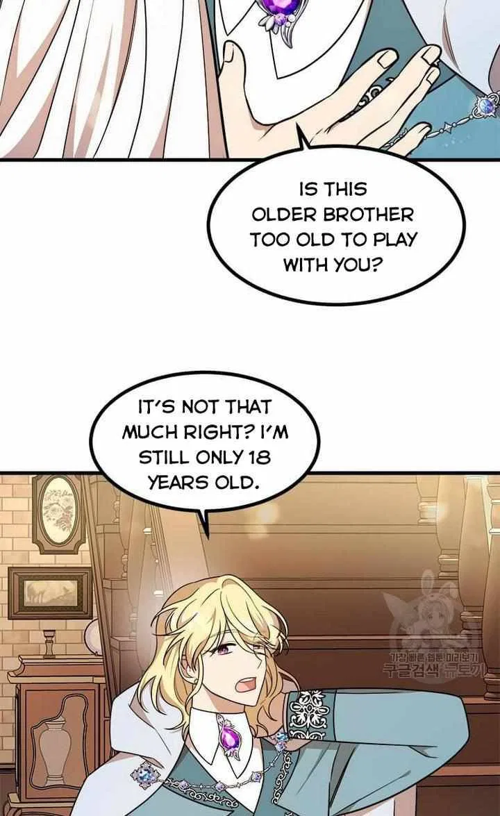 Four Dangerous Brothers to My Rescue! Chapter 12 – Page 12