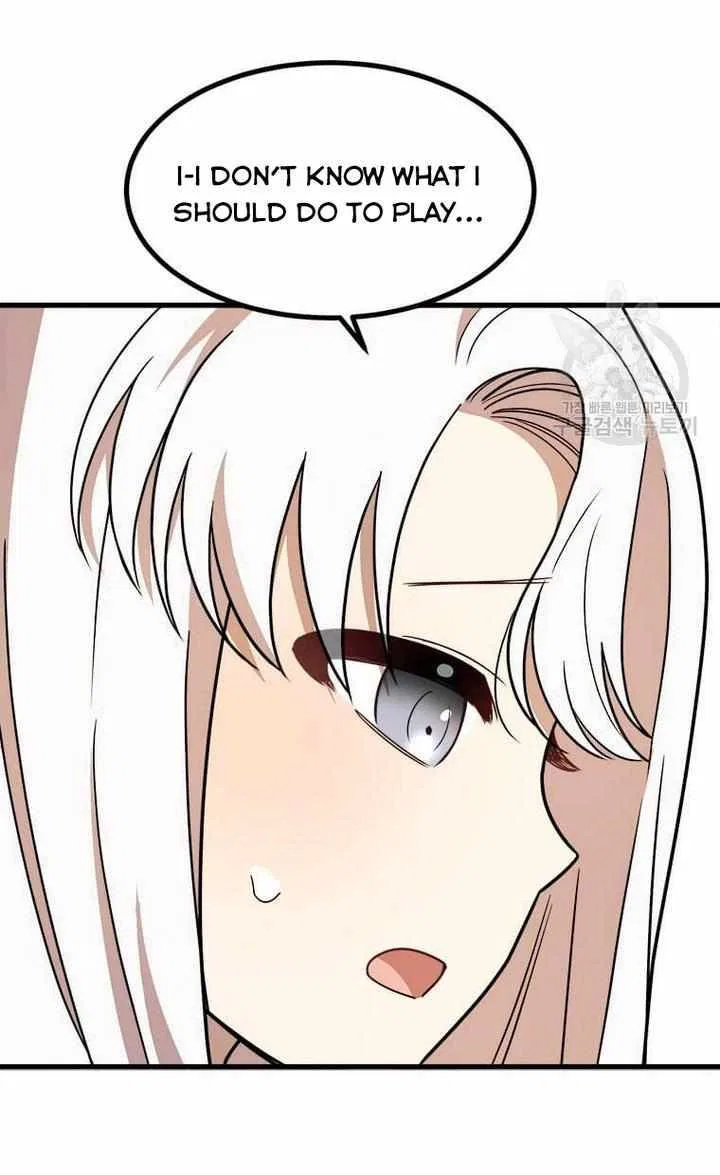 Four Dangerous Brothers to My Rescue! Chapter 12 – Page 16