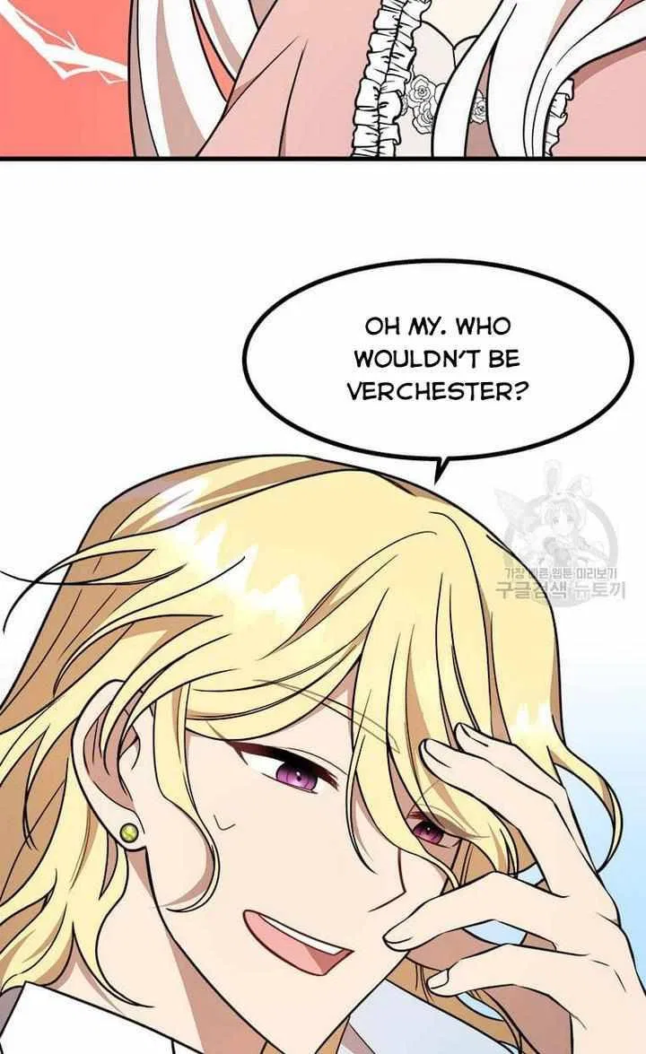 Four Dangerous Brothers to My Rescue! Chapter 12 – Page 22