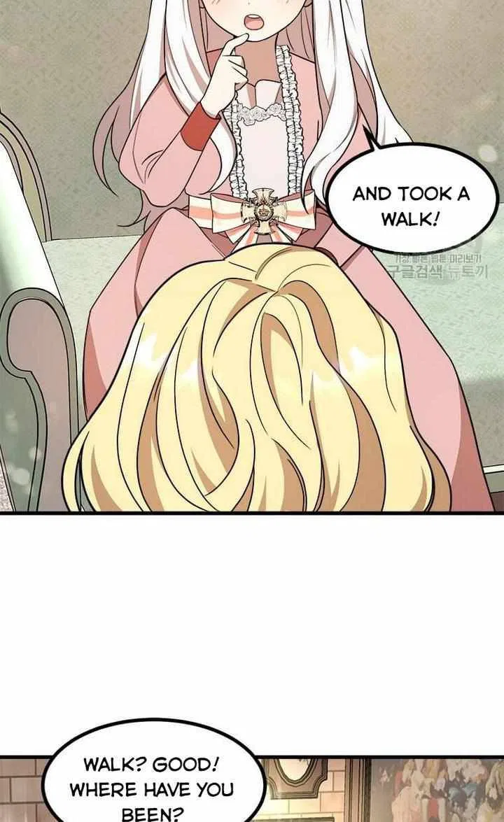 Four Dangerous Brothers to My Rescue! Chapter 12 – Page 24
