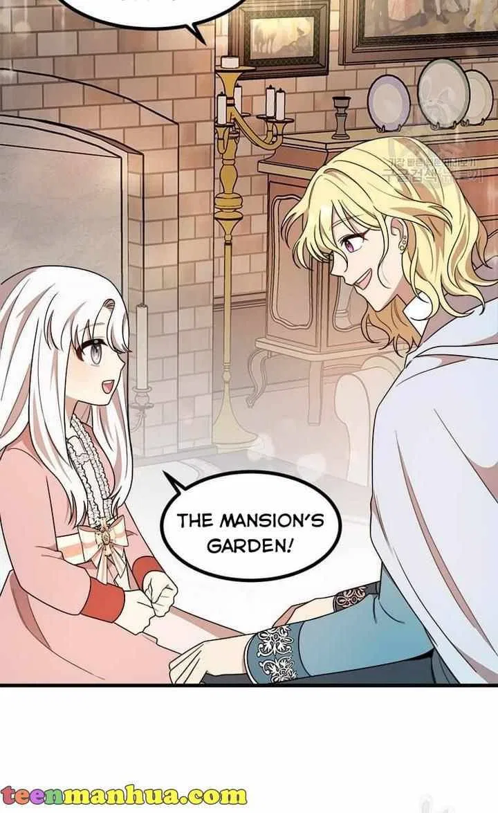 Four Dangerous Brothers to My Rescue! Chapter 12 – Page 25