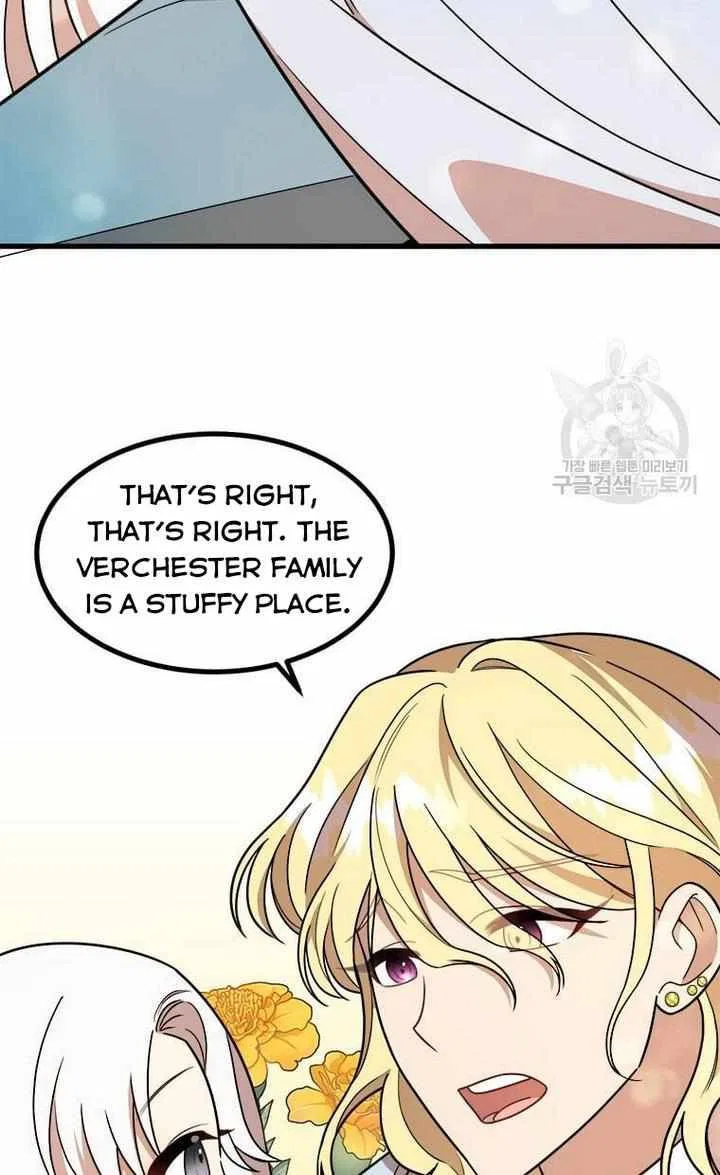 Four Dangerous Brothers to My Rescue! Chapter 12 – Page 31