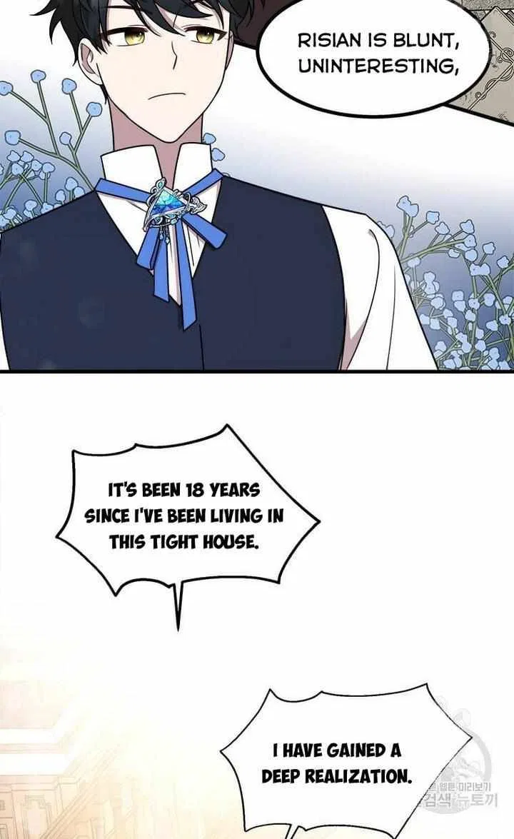Four Dangerous Brothers to My Rescue! Chapter 12 – Page 34