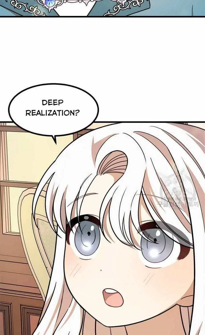 Four Dangerous Brothers to My Rescue! Chapter 12 – Page 37