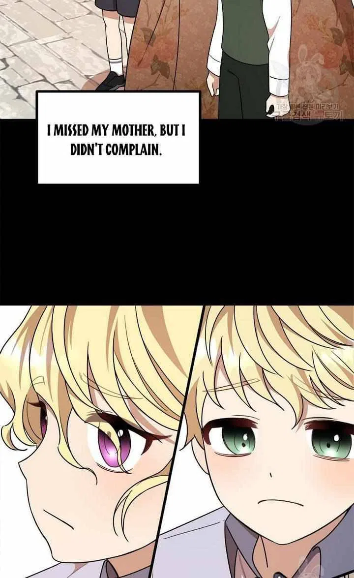Four Dangerous Brothers to My Rescue! Chapter 12 – Page 56