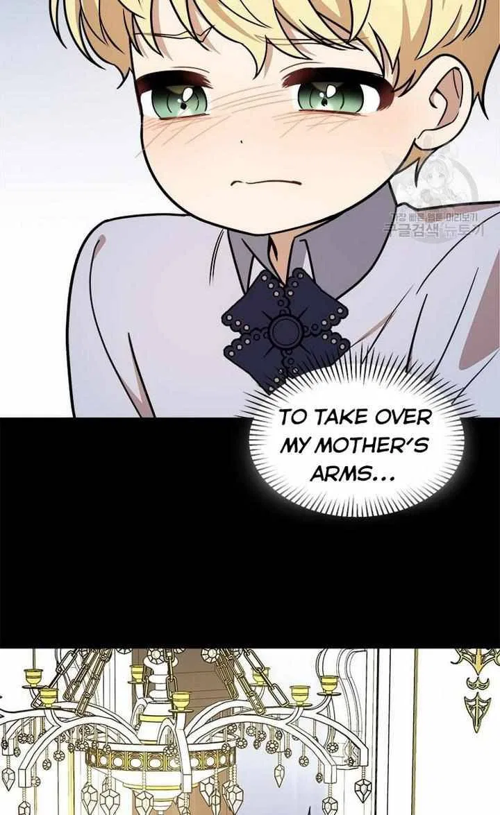 Four Dangerous Brothers to My Rescue! Chapter 12 – Page 63