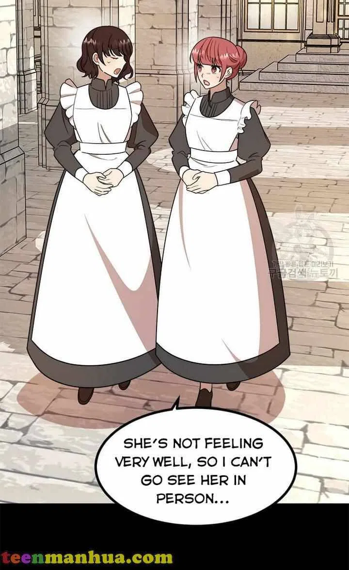 Four Dangerous Brothers to My Rescue! Chapter 12 – Page 69