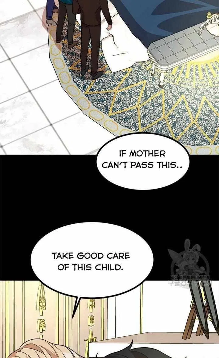 Four Dangerous Brothers to My Rescue! Chapter 12 – Page 74