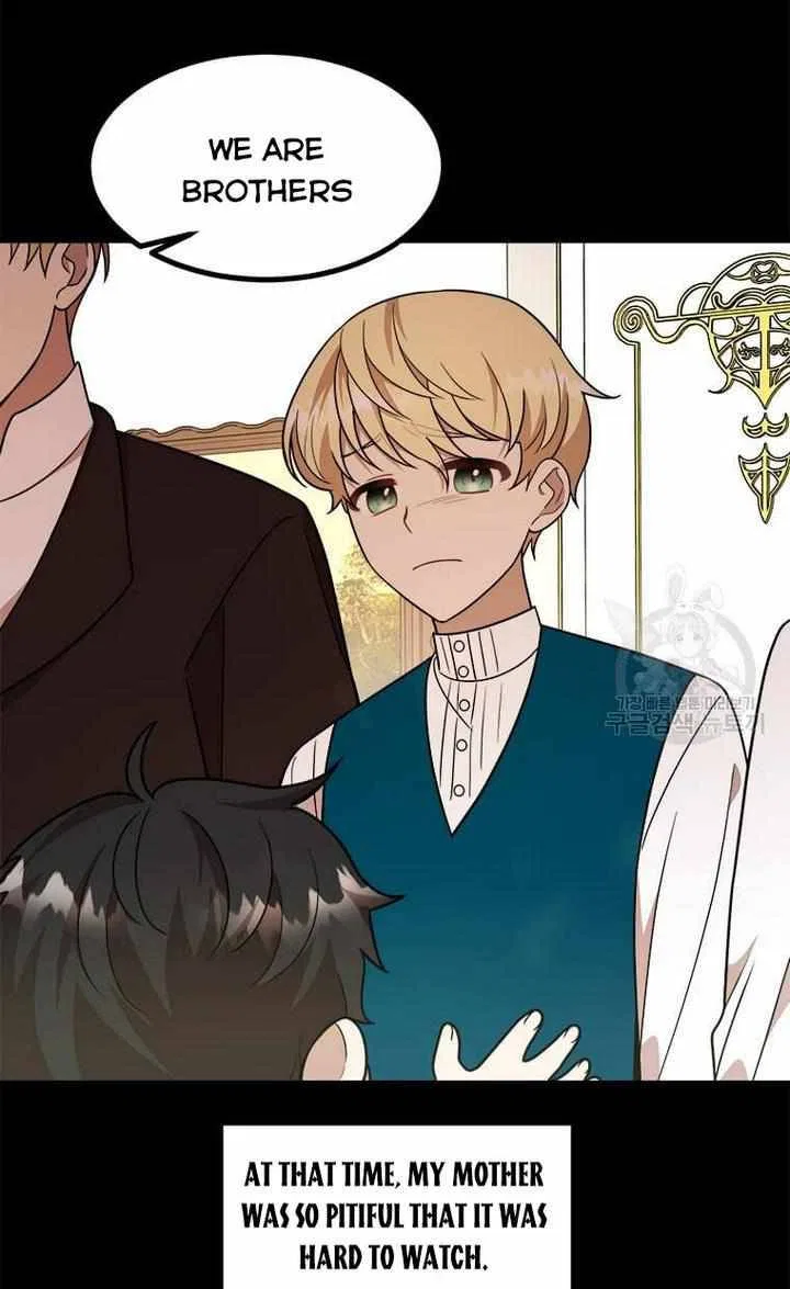 Four Dangerous Brothers to My Rescue! Chapter 12 – Page 76
