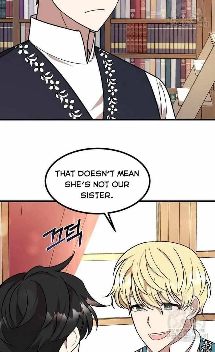 Four Dangerous Brothers to My Rescue! Chapter 12 – Page 88